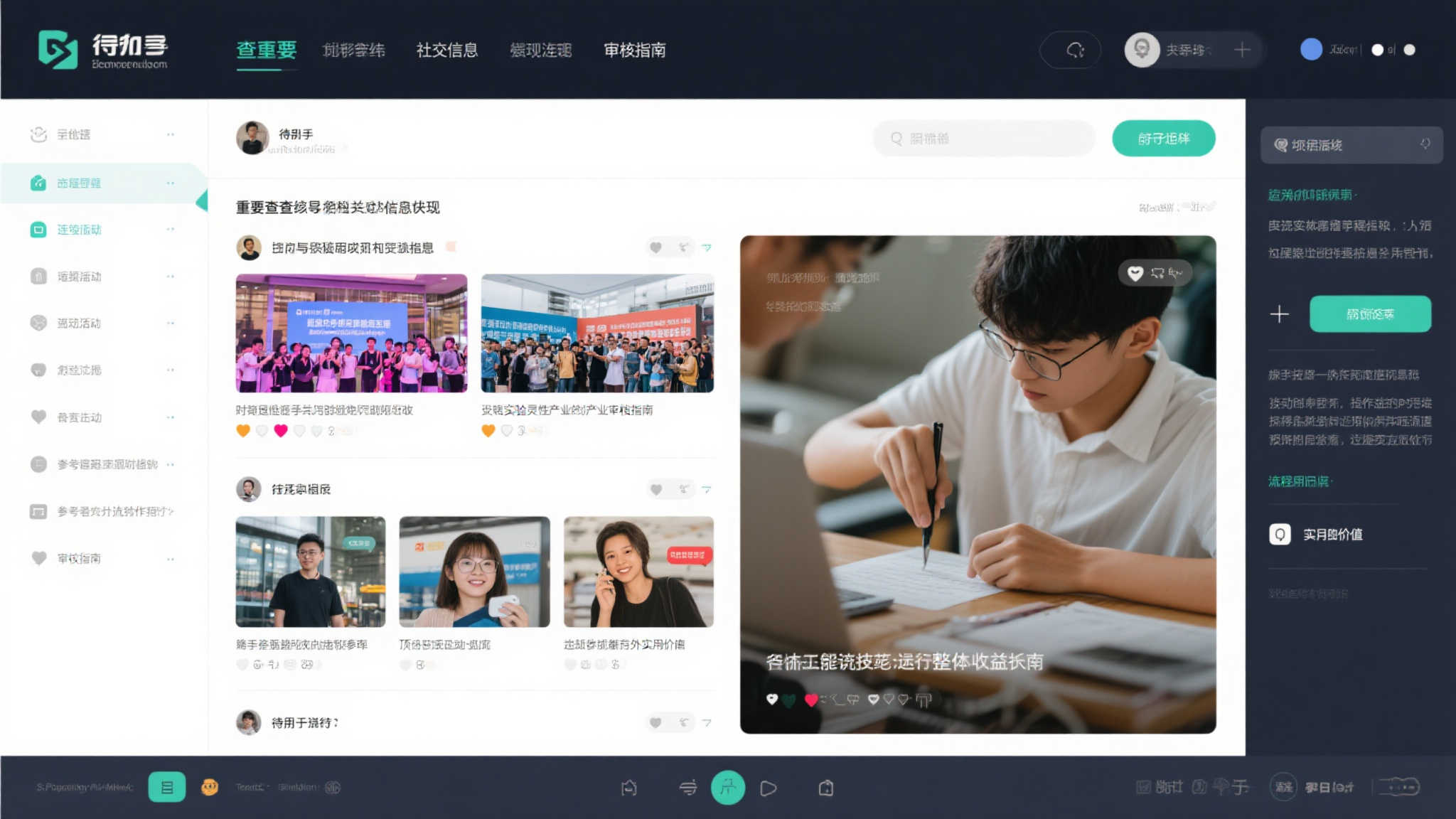 养蛙致富新体验，奇趣生物收集《圆滚滚，丑蛙池塘》登陆Steam！