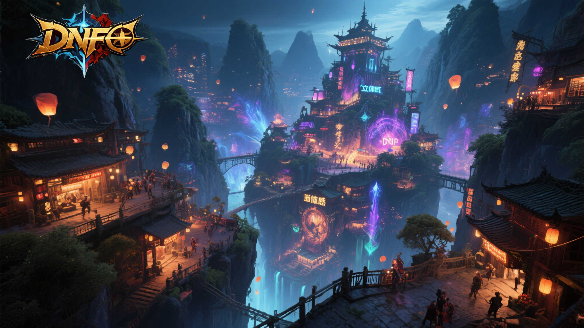 重庆xDNF:探索游戏与文旅融合新体验 重庆xDNF:探索游戏与文旅融合新体验