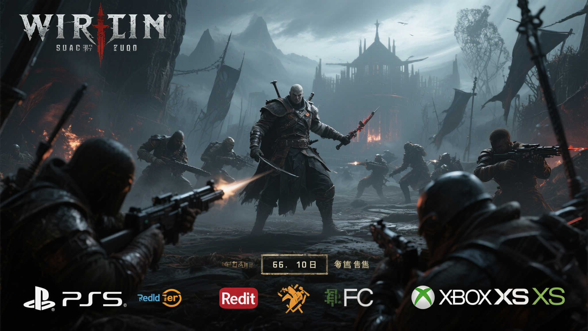 《战锤40K：星际战士》重制版震撼发布！6月10日正式上市