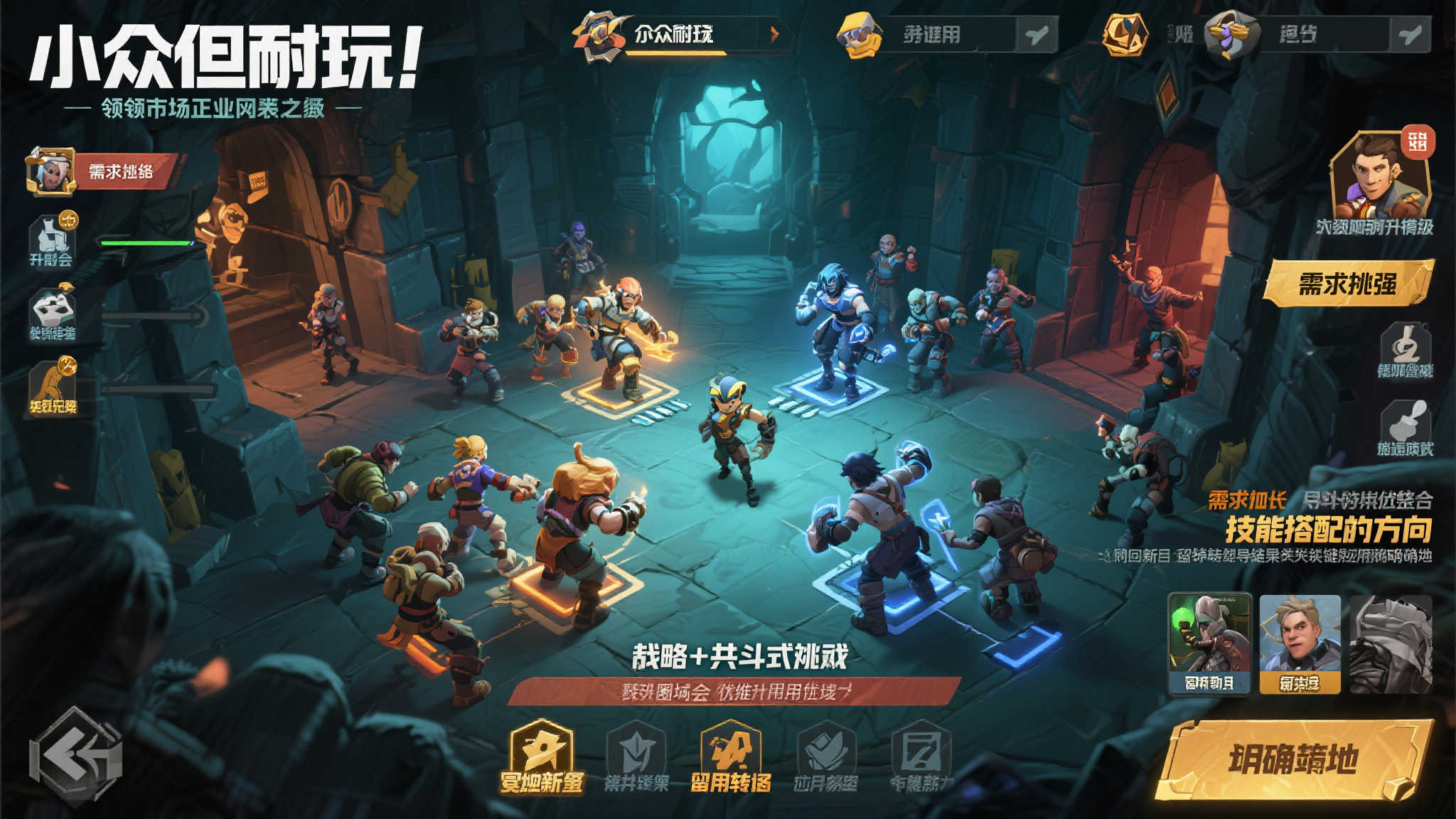 《幻兽帕鲁》被讥为废作，官方霸气回应：依旧生龙活虎