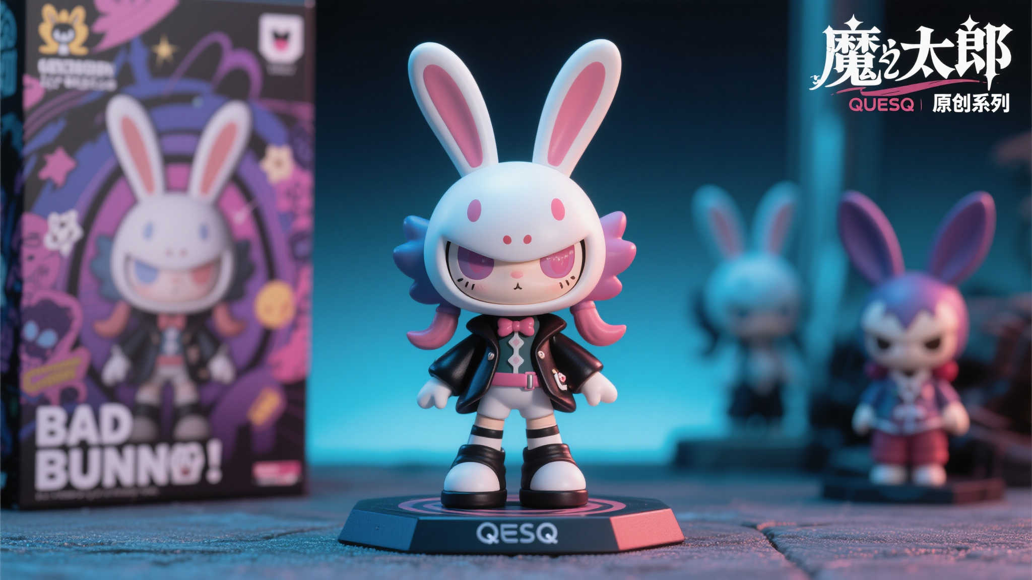 QuesQ发布《魔太郎原创系列》BAD BUNNY独特手办模型 在手办收藏界,每一款新品的发布都能掀起一