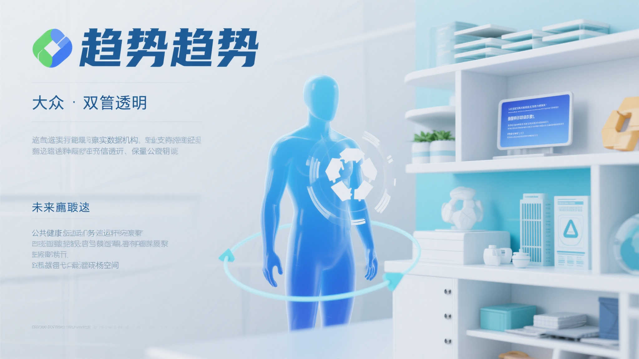 玩家投票助力千名英雄齐聚漫威争锋