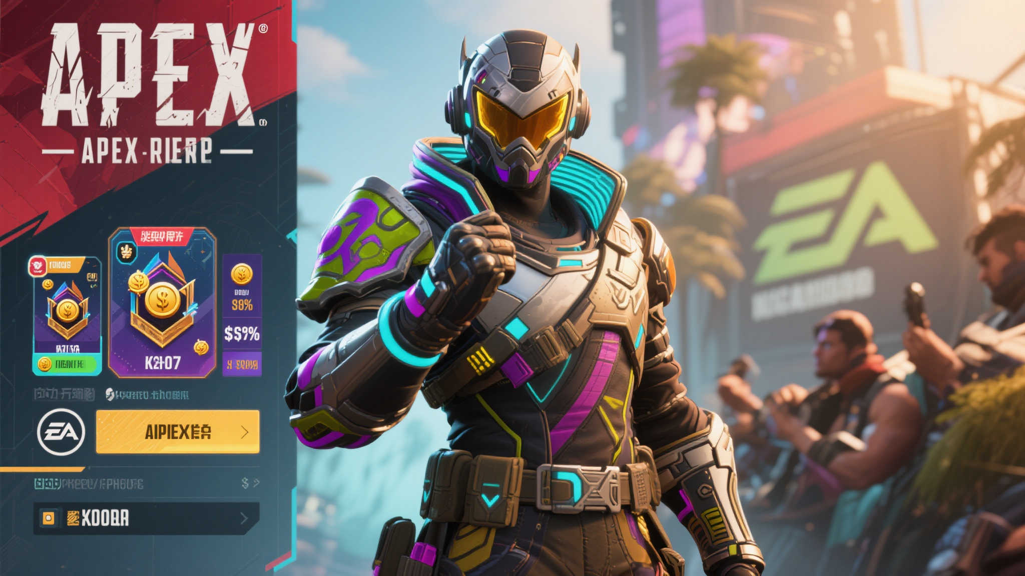 “风光不再!EA预测《Apex英雄》收入将大幅下降” 除了外部竞争,EA自身的运营策略也引发了