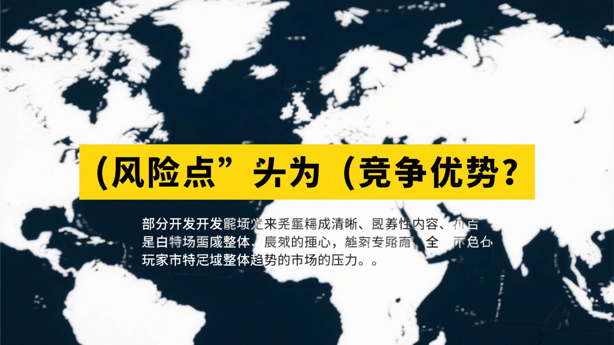 游戏中LGBT内容不会劝退多数玩家？反而吸引年轻受众